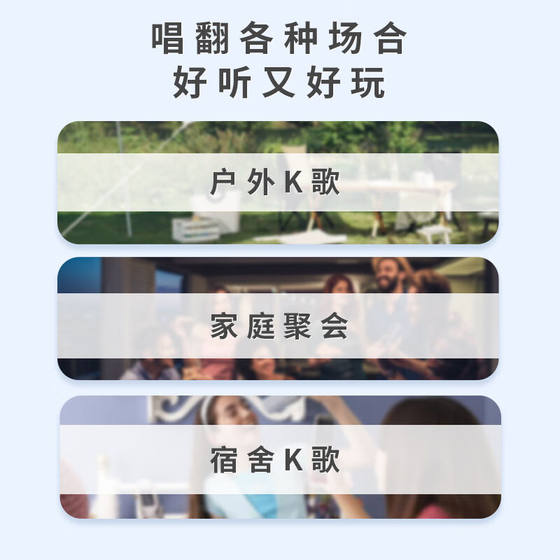 AWKICI话筒音响一体k歌麦克风音响家庭ktv复古黑oother/其他 音响