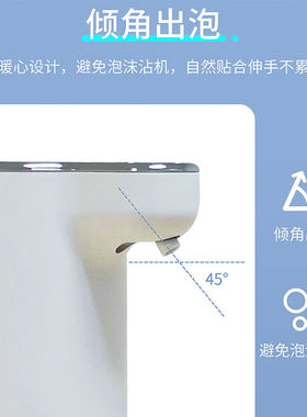 学恩（XUEEN）全自动洗手机感应洗手液机智能泡沫家用浴室厨房皂
