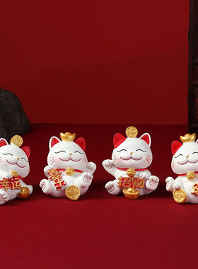 2023新款招财猫摆件可爱创意办公室书桌面客厅玄关招财平安小摆设