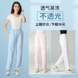 Униформа медсестры, рабочие синие штаны, зимняя униформа врача, эластичная талия, большой размер