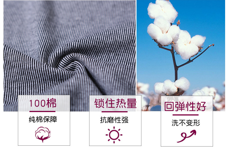 青少年秋衣秋裤套装男纯棉初高中学生棉毛衫中大童全棉保暖内衣薄