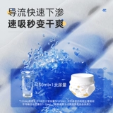 Петутная собака Corgi Teddy мужчина и женская собака Физиологические штаны тетя