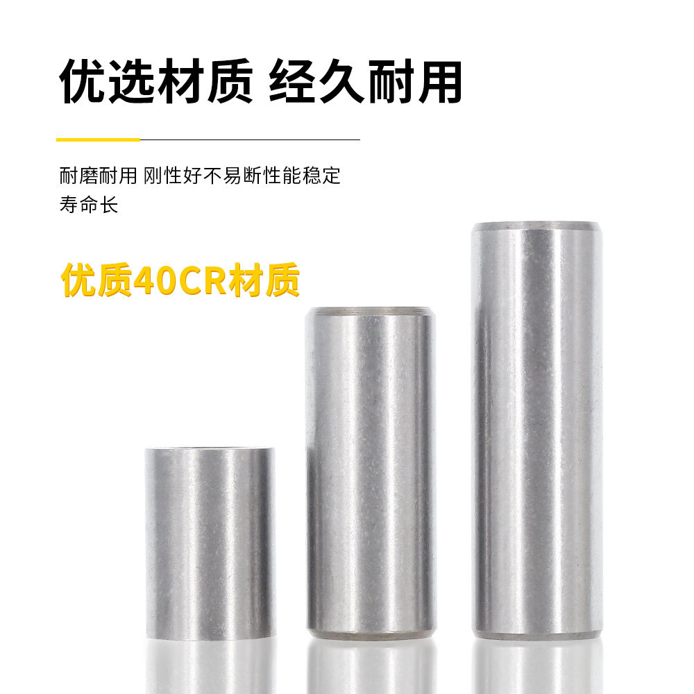 齐有惠等高套垫片锁冲头垫片筒螺丝套管钻套衬套冲压模具配件套筒,淘宝优惠券,粉丝福利购,淘宝优惠卷