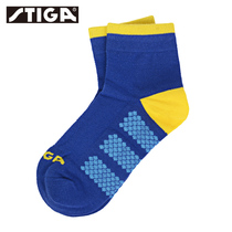 Stiga Stima card table tennis socks Short-cylinder Sox Sticka Competition Professional sports socks Wet Suction for men and women