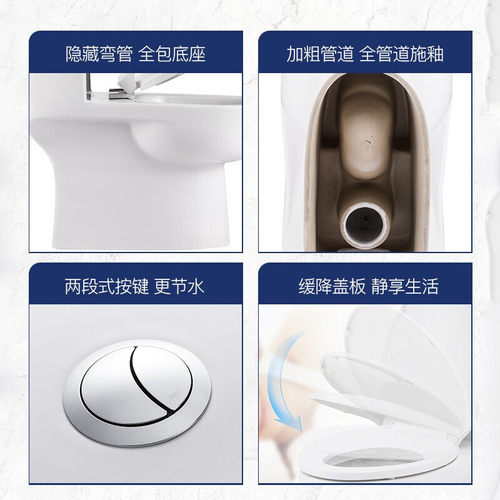美标卫浴直冲式智能马桶家用移位专用防臭防堵座厕2079老管道福音 - 图1