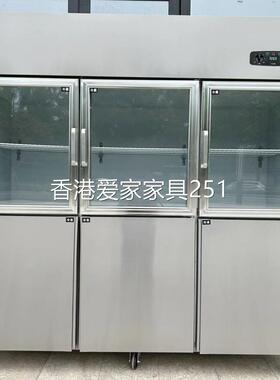 香港包邮包安装四门冰箱商用冷藏冷冻厨房保鲜柜六开门冷柜不锈钢