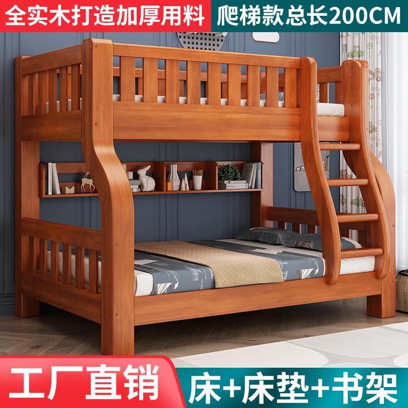 新疆包邮全实木高低床上下铺双层床子母床多功能两层组合儿童床上-图2