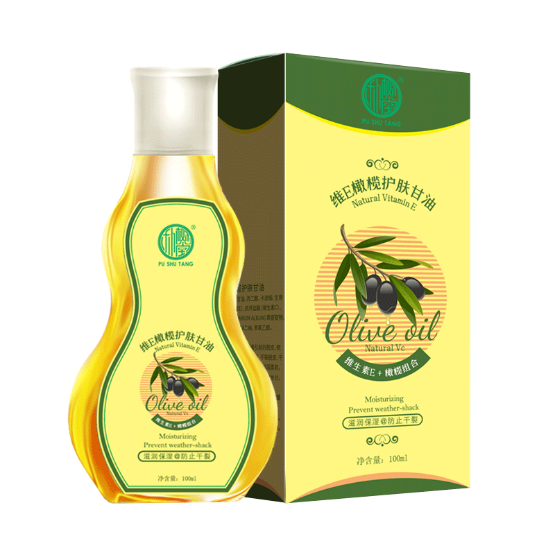 朴树堂维e滋润保湿防干裂橄榄甘油 朴树堂身体乳/霜