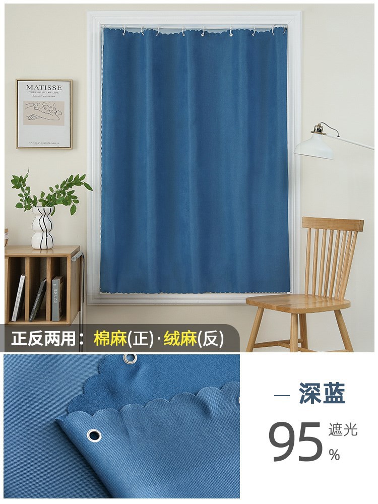 小窗户整套伸缩杆一新款免打孔安装全遮光布卧室短款简易2022窗帘