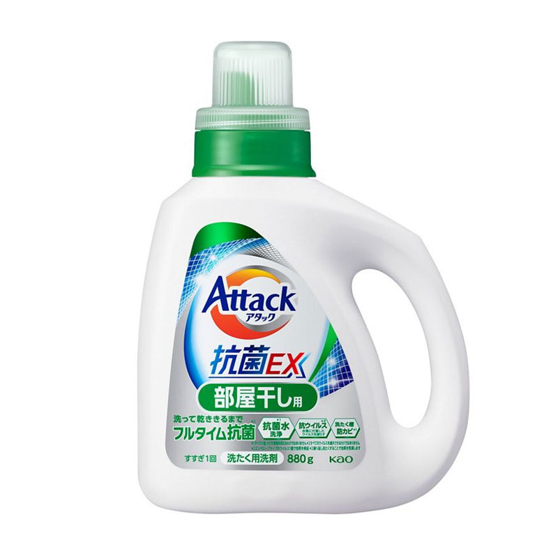 日本Attack花王EX酵素抗菌洗衣液880g迅速渗透强效去污除菌除臭-图3