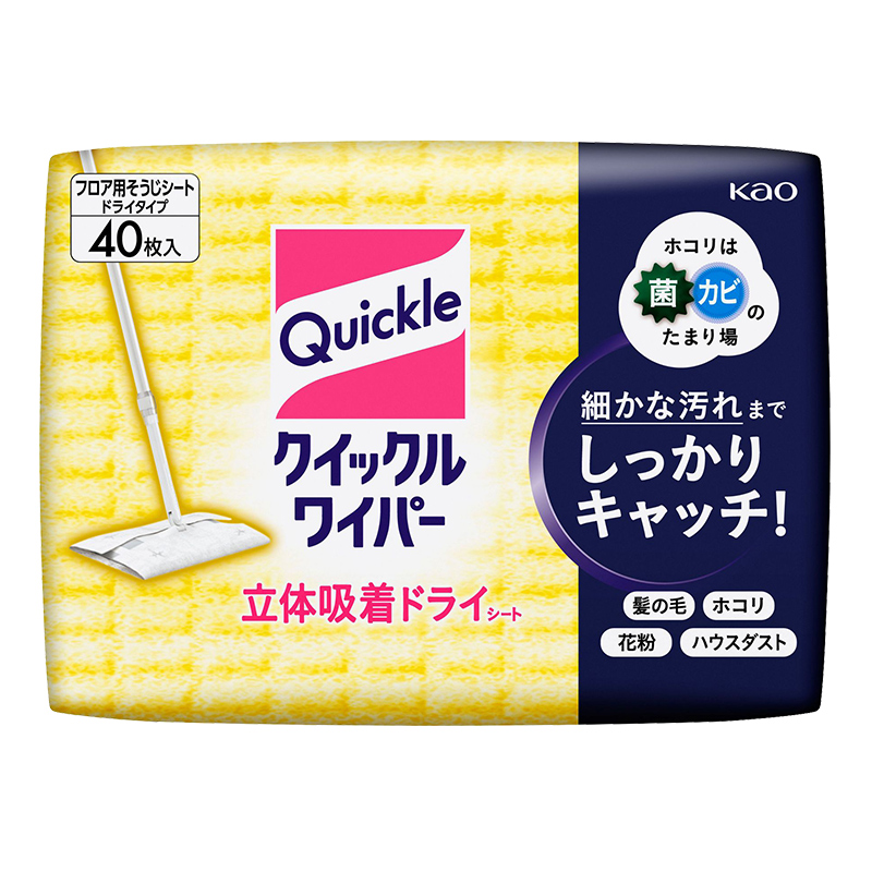 日本花王平板拖把清洁干巾静电除尘纸免洗灰尘毛发吸附40片湿巾 - 图3