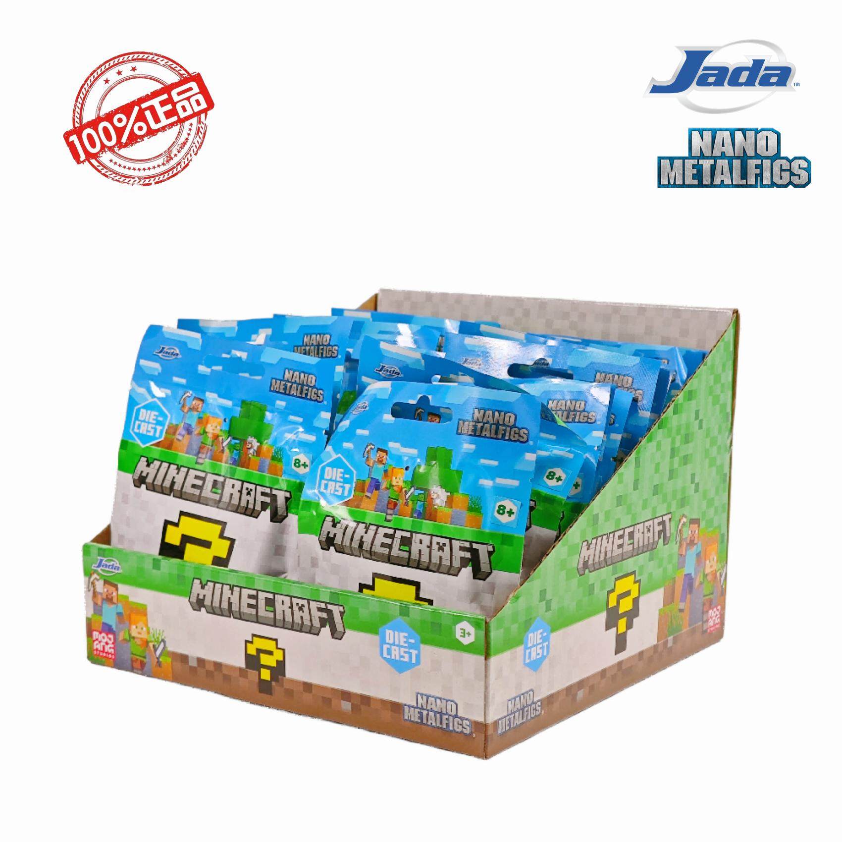 Jadatoys我的世界Minecraft迷你公仔人偶盲包盲盒,淘宝优惠券,粉丝福利购,淘宝优惠卷