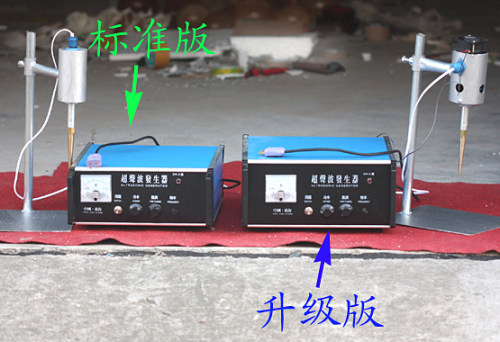 水晶玻璃玛瑙玉石翡翠陶瓷钻孔超声波打孔机打眼金钢砂雕刻小型 - 图1