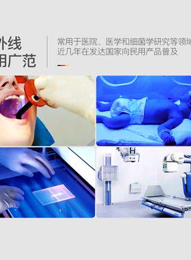 毛巾消毒柜美容院商用专用拖鞋浴巾紫外线小型衣物理发店毛巾柜