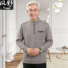 Autumn and winter middle-aged and elderly men's half-zip stand-up collar sweater