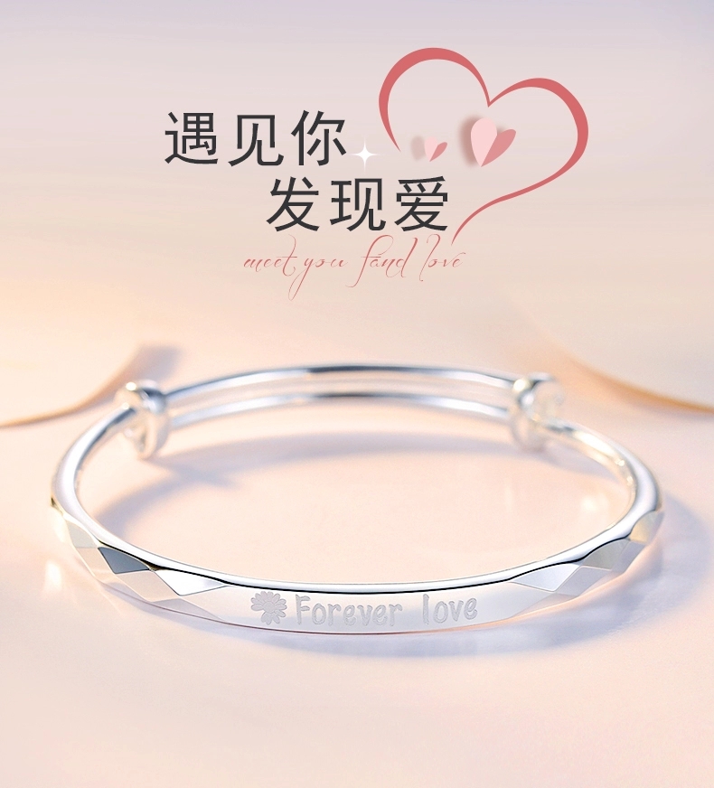 银手镯女纯银大学生白银子手镯一鹿有你实心简约小众设计送女友礼 银手镯女纯银大学生白银子手镯一鹿有你实心简约小众设计送女友礼