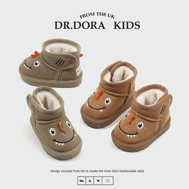DR.DORA朵拉博士冬季儿童雪地靴宝宝棉鞋男小童小怪兽短靴女学步,淘宝优惠券,粉丝福利购,淘宝优惠卷
