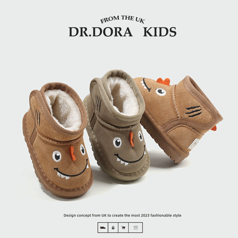 DR.DORA朵拉博士冬季儿童雪地靴宝宝棉鞋男小童小怪兽短靴女学步,淘宝优惠券,粉丝福利购,淘宝优惠卷