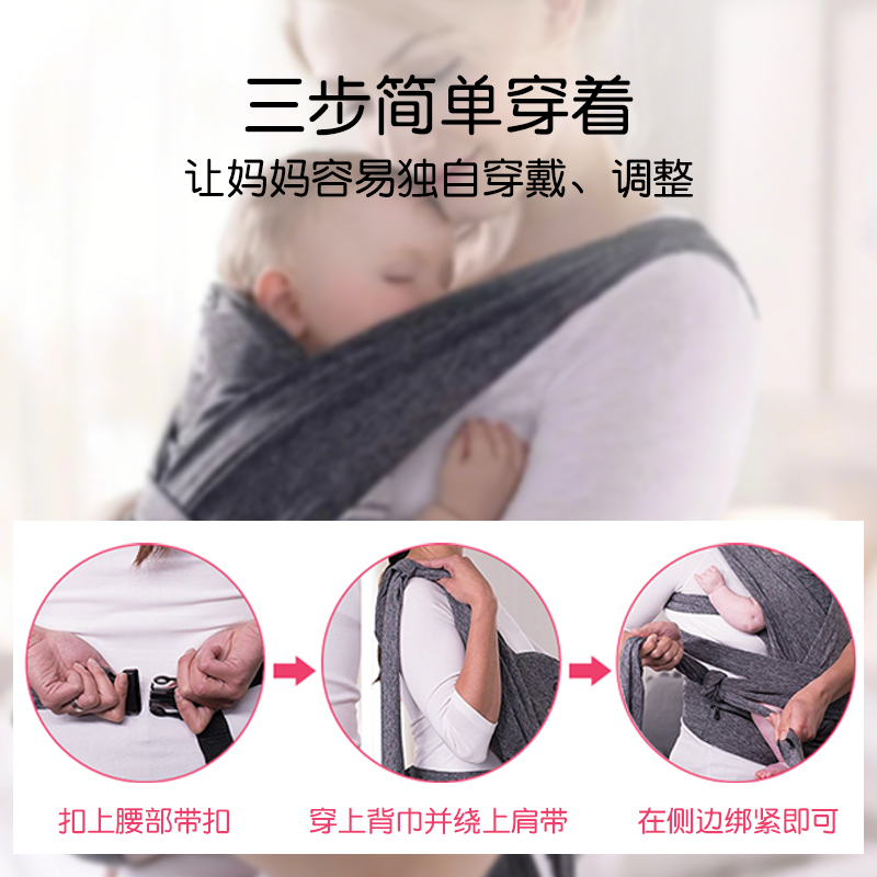 chiccoBoppy婴儿背带宝妈必备抱娃神器轻便透气前抱式室内外两用