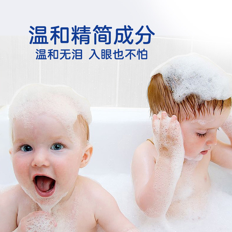 意大利进口 Chicco 智高 大白瓶 婴童洗发沐浴二合一沐浴露 500ml 天猫优惠券折后￥29包邮（￥129-100）