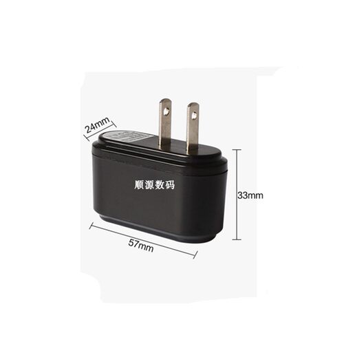 USB5V-1A带变灯充电头 智能机看戏机通用usb插头1000毫安充电器 - 图0