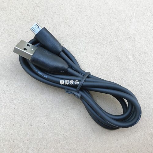 批 发V8安卓手机数据线/充电线 micro usb数据线加长头 数据线 - 图1