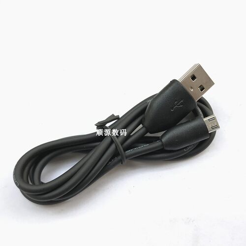 批 发V8安卓手机数据线/充电线 micro usb数据线加长头 数据线 - 图3