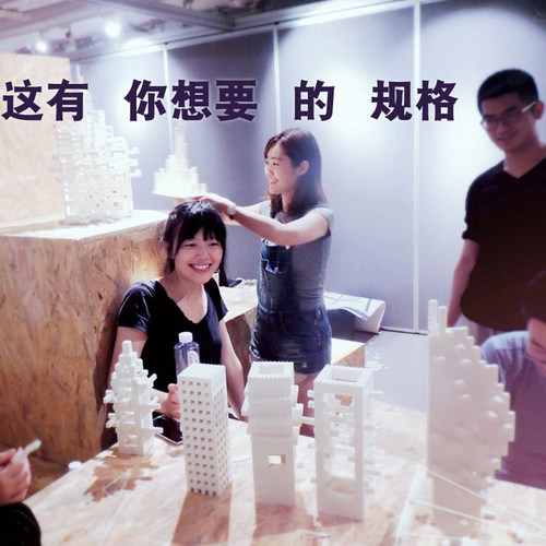 砖块积木小颗粒专业散装单规格基础砖自由发挥建筑师MOC颜色备注 - 图0