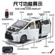 Alloy 1:24 with key remote control sound effect lighting