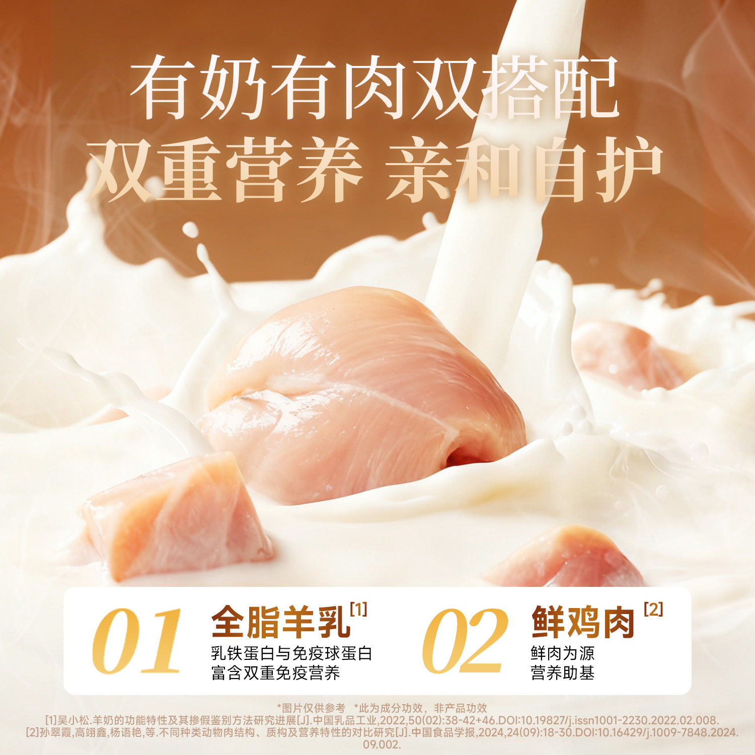 宽福狗粮鲜肉犬粮泰迪比熊柯基博美成犬幼犬粮大中小型犬通用狗粮,淘宝优惠券,粉丝福利购,淘宝优惠卷