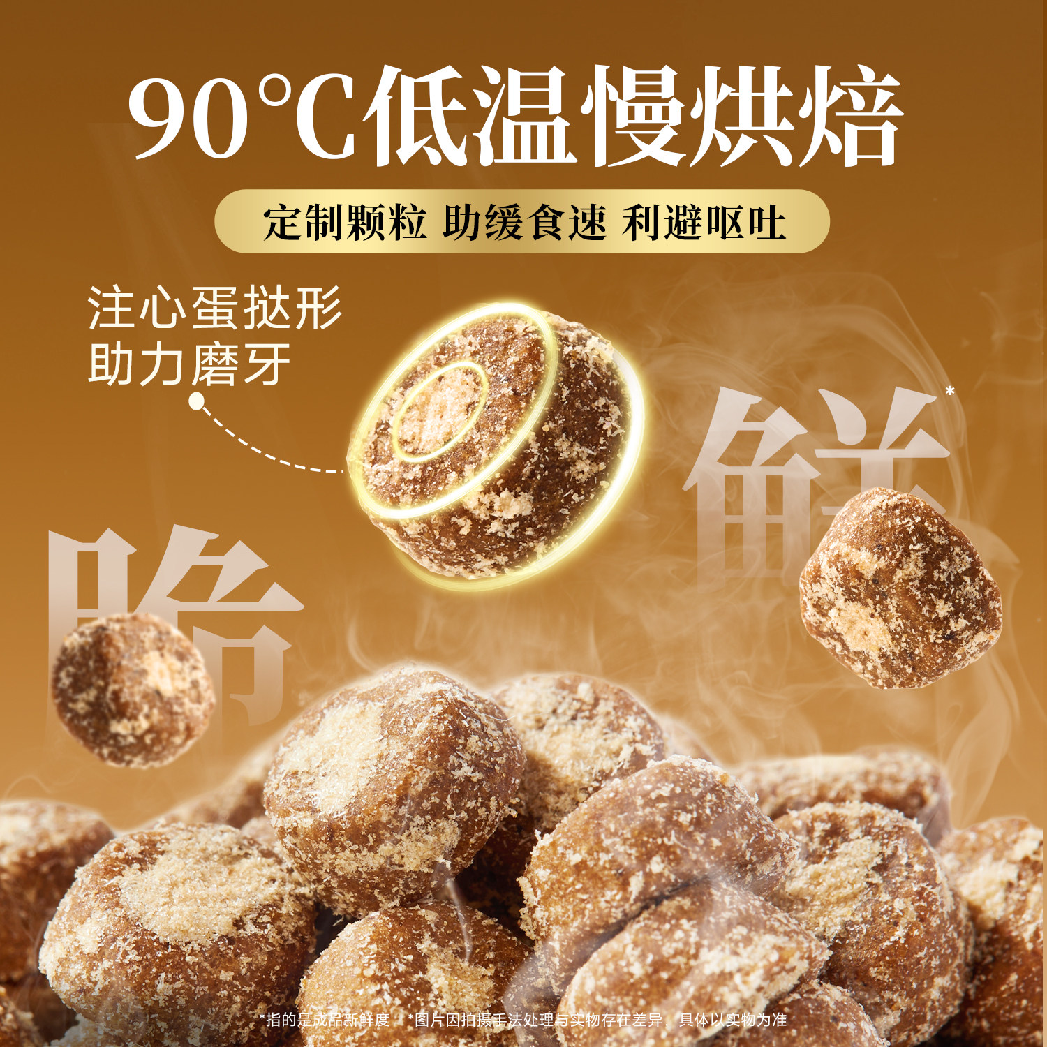 宽福全蛋奶霜pro烘焙猫粮玻尿酸无谷鲜肉美毛全价全期营养主粮,淘宝优惠券,粉丝福利购,淘宝优惠卷