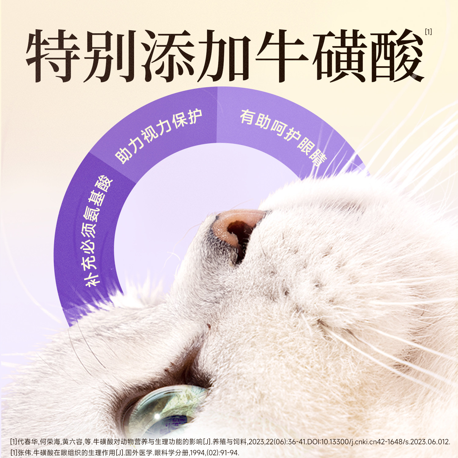 宽福冻干猫零食蛋黄磷虾鸡肉松猫粮伴侣营养美毛猫咪拌饭宠物零食,淘宝优惠券,粉丝福利购,淘宝优惠卷