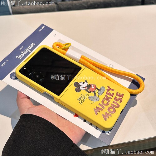 柠檬黄适用小米mixflip2手机壳华为puraX新款阔折叠屏荣耀magicv卡通动漫三星zflip6/7磨砂肤感n3flip手提绳 - 图2