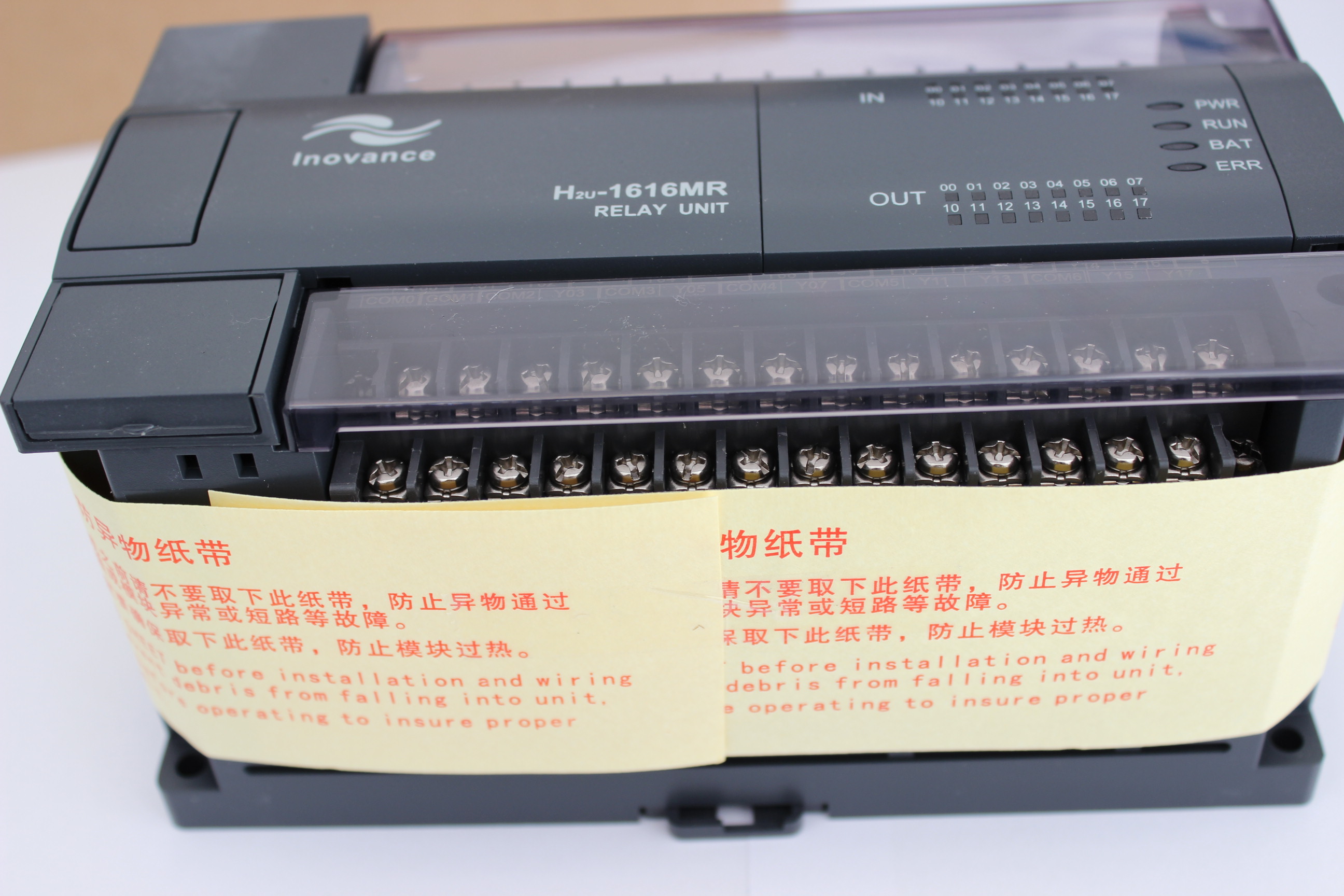 全新汇川PLC控制器 H2U-0016ETN H2U-0808ERDR H2U-0008ETN !! - 图2