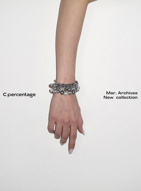 c percentage 银色菲兹系列手链