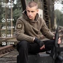 Free Soldier Second-generation Tandem Hat Catch Suede Mens Outdoor Spring Summer Thicken Rocking Grain Suede Jacket Wear and warm sweater