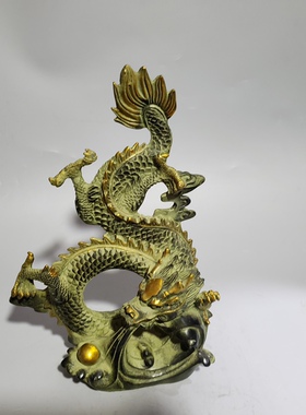 仿古精工铜吉祥龙摆件铜龙吐水龙金龙工艺品家居装饰办公室摆件