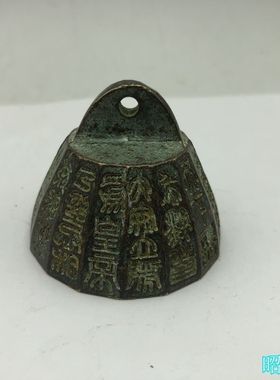 秦始皇书法文房四宝浮雕镇尺