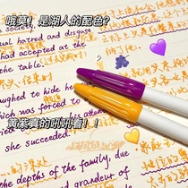 South Korean monami mousa beauty 3000 watercolor pen hand ledger notes seductive pen color pen mousse pen adorable creative water-based pen hand plotter with fiber pen hot sell water pen stationery suit