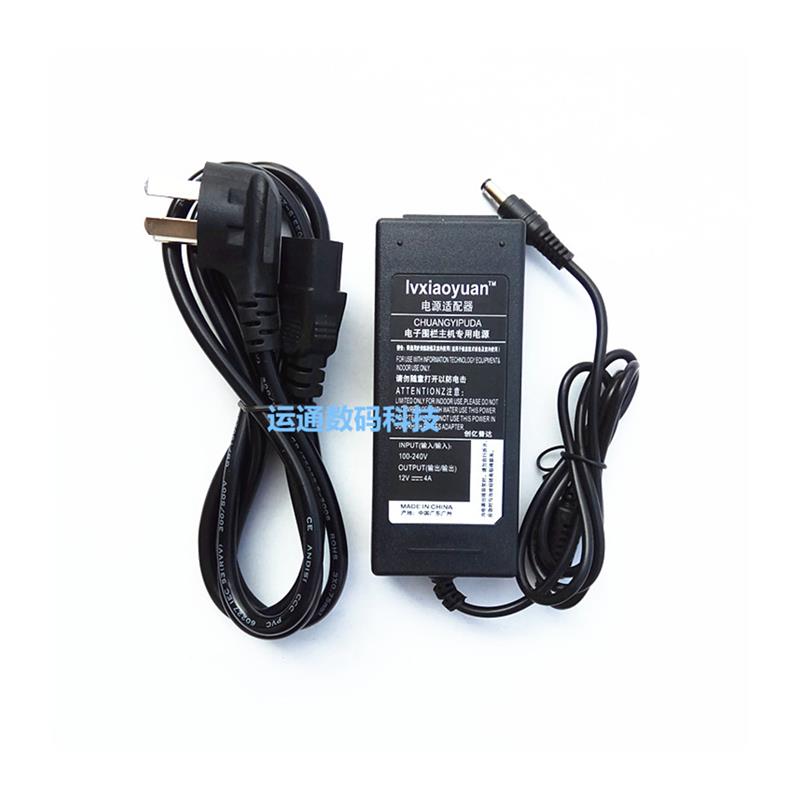 DELL戴尔s2340l S2240M S2316H显示器电源适配器12V3.33A充电器线 - 图3