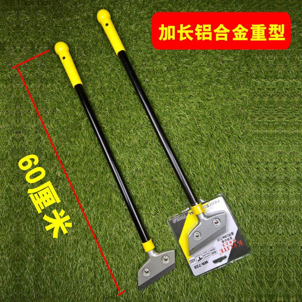 玻璃瓷砖铲刀清洁刀铲刀墙壁地板铲刮刀清洁工具除胶保洁清理工具_虎窝淘