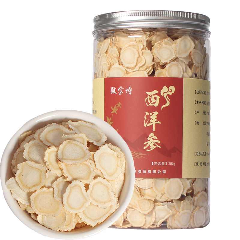 切片500g花旗参段长白山正品西洋参 骏金博西洋参
