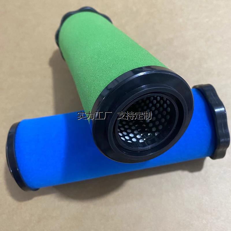 滤芯定制现货替代上海石大厂家直销EA-Q/P/H/C/X除尘油管道过滤器 - 图0