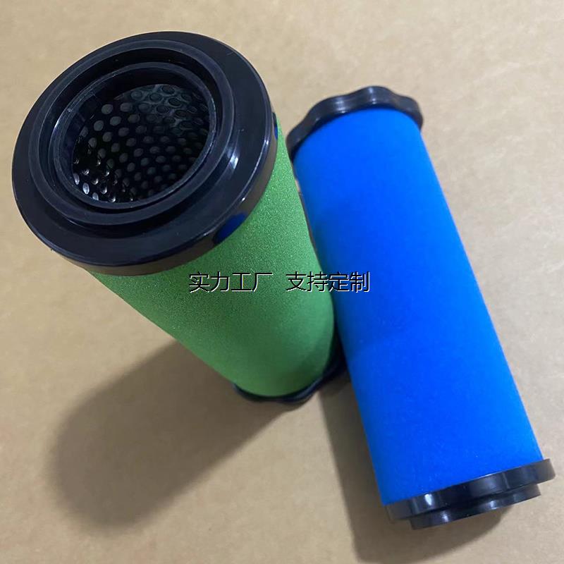 滤芯定制现货替代上海石大厂家直销EA-Q/P/H/C/X除尘油管道过滤器 - 图3