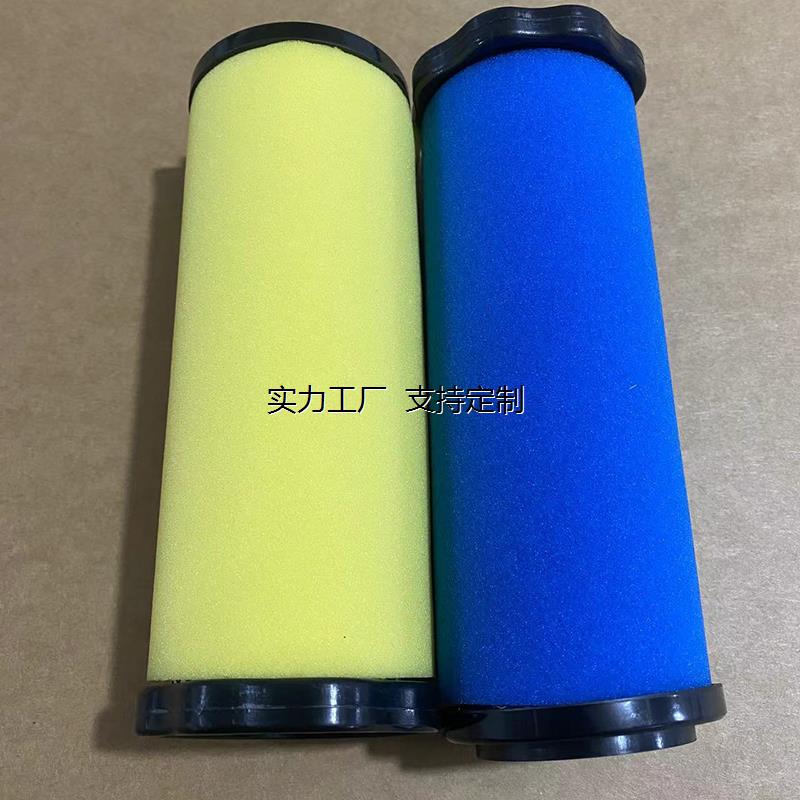 滤芯定制现货替代上海石大厂家直销EA-Q/P/H/C/X除尘油管道过滤器 - 图2
