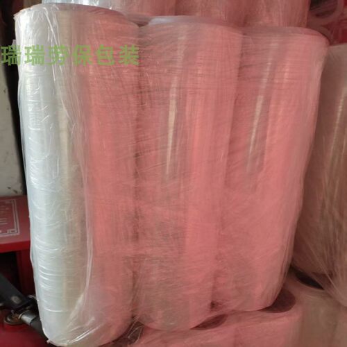 拉伸膜PE缠绕膜包装膜保护膜保鲜膜捆箱围膜防盗宽45cm*2公斤6卷 - 图1