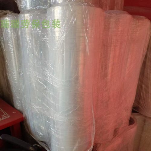 拉伸膜PE缠绕膜包装膜保护膜保鲜膜捆箱围膜防盗宽45cm*2公斤6卷 - 图3