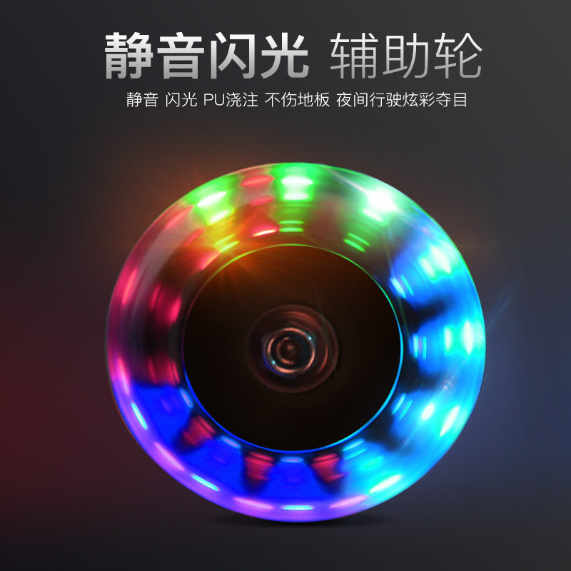 永久2-3-4-6-7-8-9-10岁宝宝脚踏 永久爱杰自行车