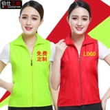 Жилет, униформа медсестры для работы, делается под заказ, с печатью вашего логотипа