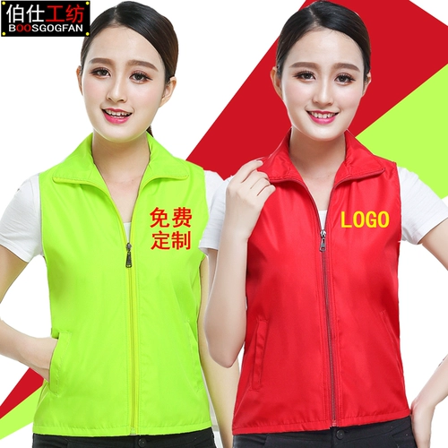 Жилет, униформа медсестры для работы, делается под заказ, с печатью вашего логотипа